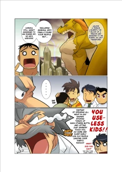 Page 38 of Dragon Ranger Aka Hen Joshou, Vol. 14