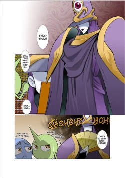 Page 46 of Dragon Ranger Aka Hen Joshou, Vol. 14