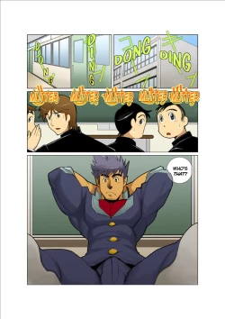 Page 49 of Dragon Ranger Aka Hen Joshou, Vol. 14