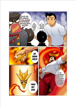 Page 63 of Dragon Ranger Aka Hen Joshou, Vol. 14