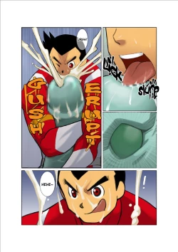 Page 68 of Dragon Ranger Aka Hen Joshou, Vol. 14