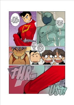 Page 69 of Dragon Ranger Aka Hen Joshou, Vol. 14