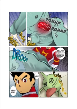 Page 71 of Dragon Ranger Aka Hen Joshou, Vol. 14