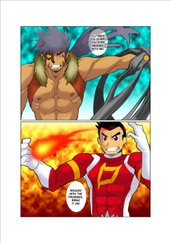 Page 77 of Dragon Ranger Aka Hen Joshou, Vol. 14