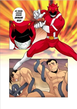 Page 8 of Dragon Ranger Aka Hen Joshou, Vol. 14
