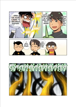 Page 90 of Dragon Ranger Aka Hen Joshou, Vol. 14