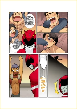 Page 9 of Dragon Ranger Aka Hen Joshou, Vol. 14