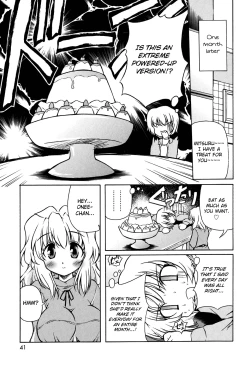 Page 41 of Tennen Milk Pie | Natural Milk Pie Ch. 1-6