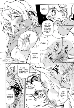 Page 47 of Tennen Milk Pie | Natural Milk Pie Ch. 1-6