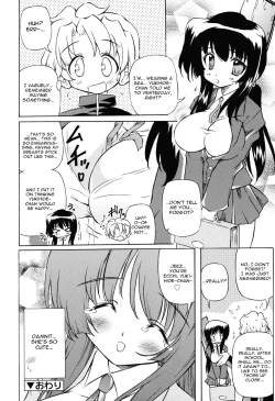 Page 70 of Tennen Milk Pie | Natural Milk Pie Ch. 1-6