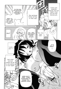 Page 94 of Tennen Milk Pie | Natural Milk Pie Ch. 1-6