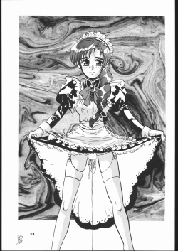 Page 14 of Ikuze 600 man dai!