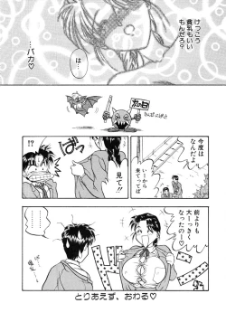 Page 141 of RABBIT STATE