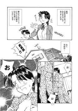 Page 142 of RABBIT STATE