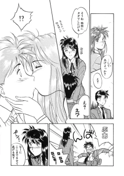 Page 165 of RABBIT STATE