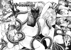 Page 26 of RABBIT STATE