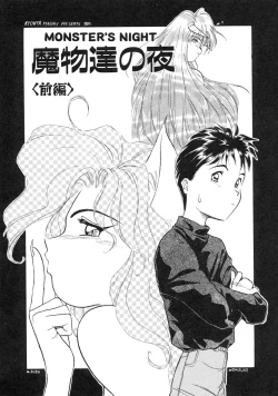 Page 95 of RABBIT STATE