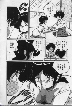 Page 43 of Witch Sisters