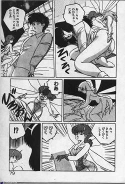 Page 78 of Witch Sisters