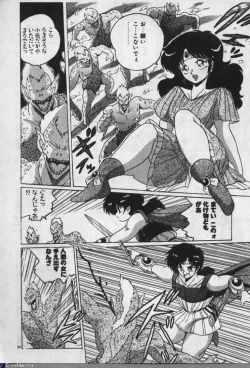 Page 89 of Witch Sisters