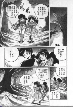 Page 92 of Witch Sisters