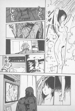 Page 131 of Zutto Asamade....