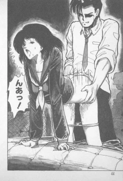 Page 42 of Zutto Asamade....