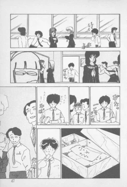 Page 45 of Zutto Asamade....