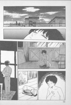 Page 62 of Zutto Asamade....