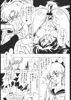 Page 46 of Tsukiumaya NanDemo-R