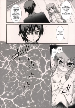 Page 9 of C.C. Otodoke! Majo Yome Nikki