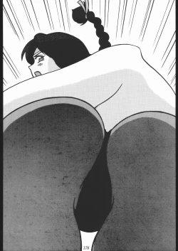 Page 175 of Oooka Nan DemoｰR