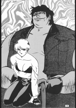 Page 177 of Oooka Nan DemoｰR