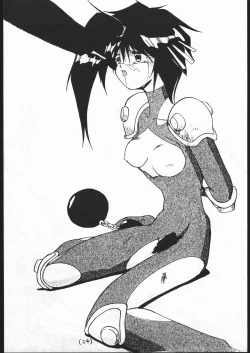 Page 23 of 続々Nan・Demo-R