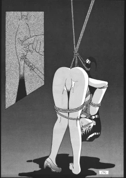 Page 79 of 超Nan・Demo-9