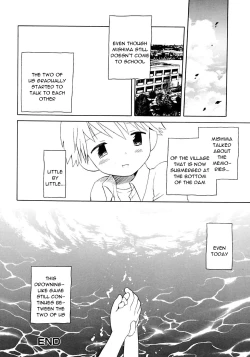 Page 14 of Otokonoko no, Soko