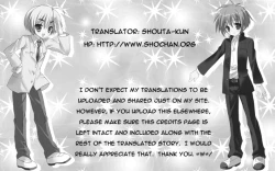 Page 15 of Otokonoko no, Soko