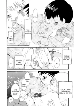 Page 6 of Otokonoko no, Soko