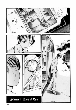 Page 106 of Island Vol.1