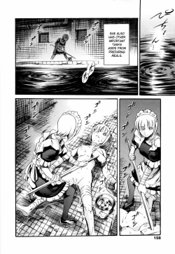 Page 155 of Island Vol.1