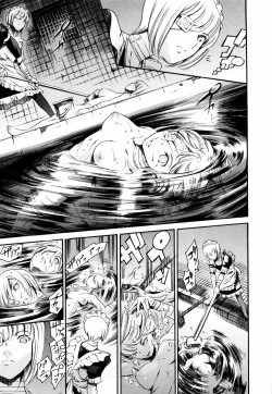 Page 156 of Island Vol.1