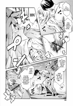 Page 22 of Island Vol.1