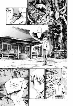 Page 52 of Island Vol.1