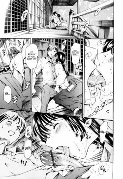 Page 56 of Island Vol.1