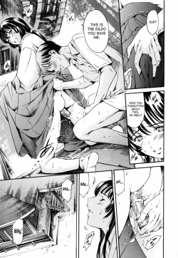 Page 58 of Island Vol.1