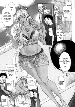 Page 1 of Gal Ooya & Gal Beach