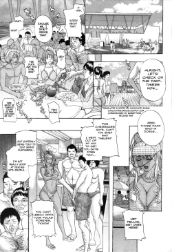 Page 27 of Gal Ooya & Gal Beach