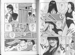 Page 23 of SOME TIME