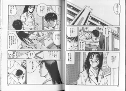 Page 28 of SOME TIME