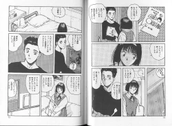 Page 37 of SOME TIME